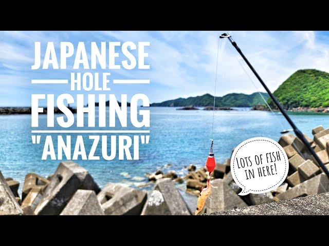 Japanese Hole Fishing "Anazuri"