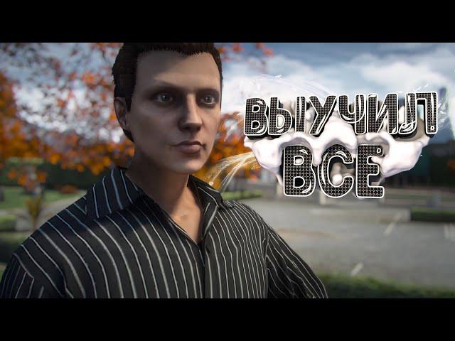 ГОСНИКИ БОЯТСЯ УВЕРЕННОГО АДВОКАТА РПШЕРА НА GTA 5 RP | ГТА 5 РП