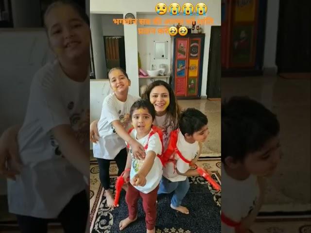  #viral #video