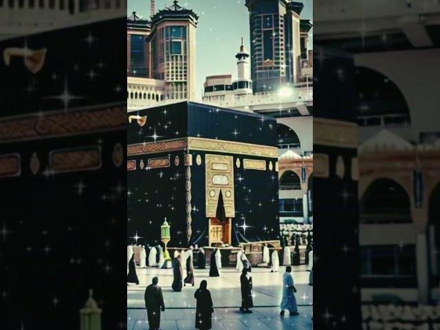 #naat