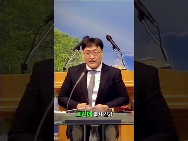 신과 함께의 지옥?