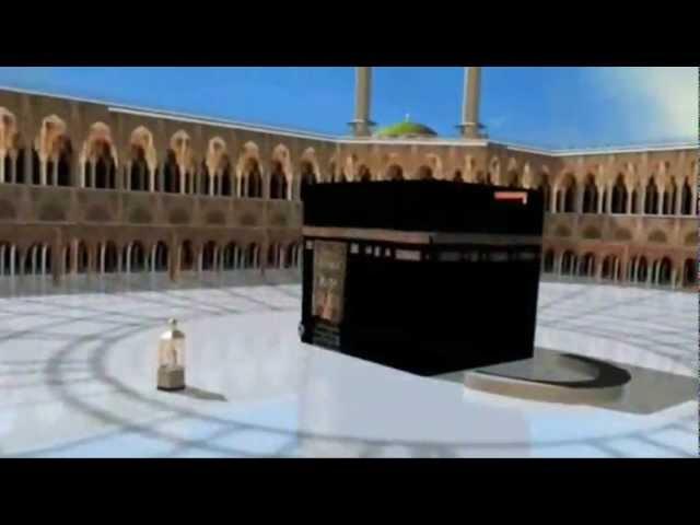 Kaabah In 3D Animation