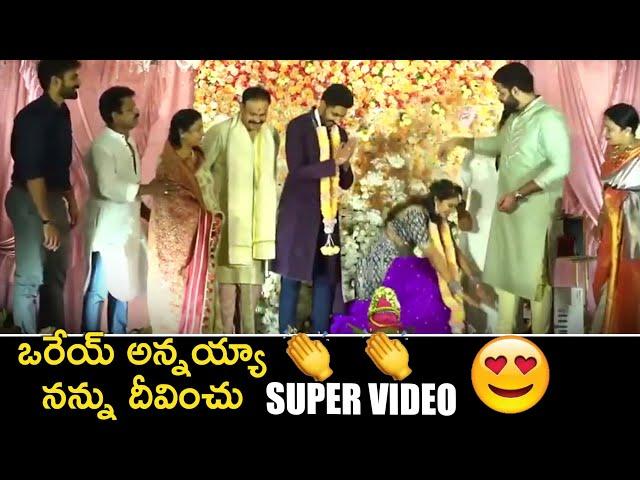 Niharika Hilarious Fun With Varun Tej || Niharika Konidela Engagement Videos