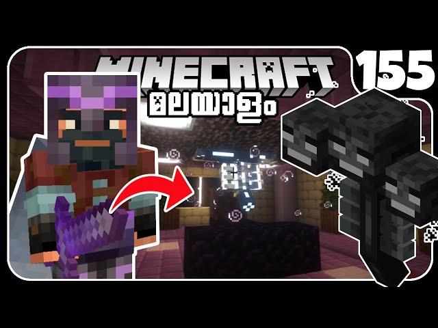 LP155: DECORATING MY WITHER KILLER BUILD! MORE HONEYCOMBS!