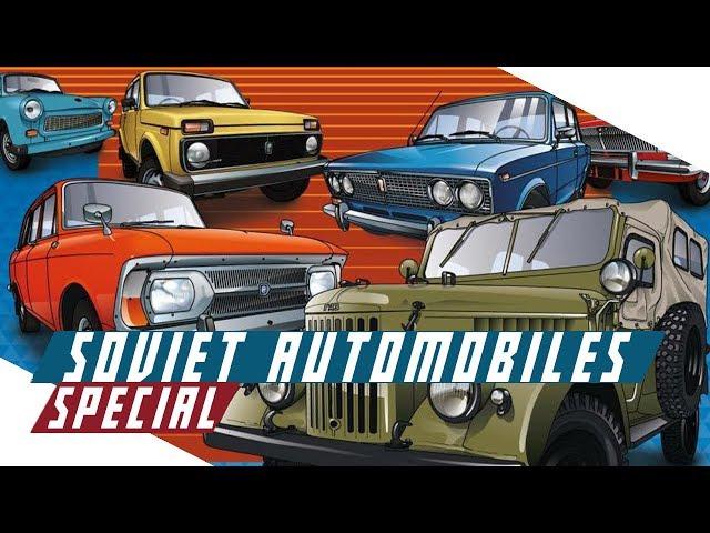 Automobiles in the Soviet Union - COLD WAR SPECIAL