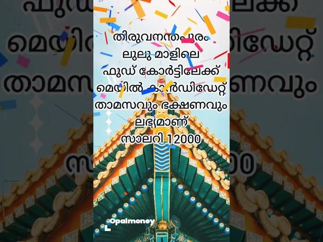 ꟽ∀ꞞᑎԀ∀H⊥N∀N∀ΛᑎꞞIH⊥ - ⊥ꞞᑎOϽ ᗭOOℲ ꞀꞀ∀ꟽᑎꞀᑎꞀ NI ʎϽN∀Ͻ∀Λ