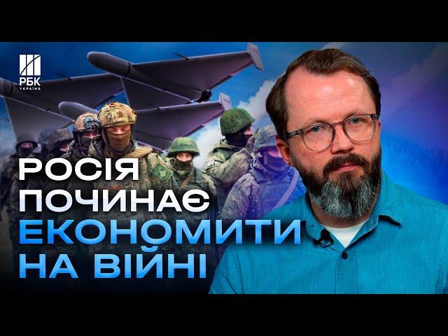 Імітація пусків ракет. Путін послухався Трампа? Росія починає економити на війні - ХРАПЧИНСЬКИЙ