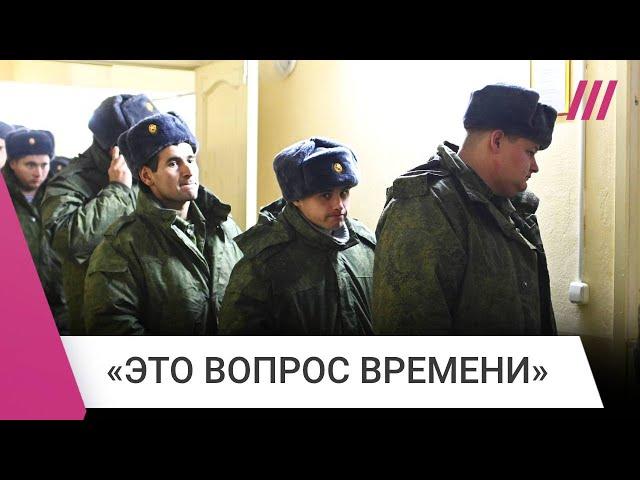 Мобилизация: когда ждать вторую волну и что делать