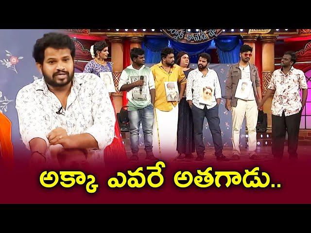 Hyper Aadi Top 5 Jabardasth Skits | 15th March 2024 | Jabardasth | ETV