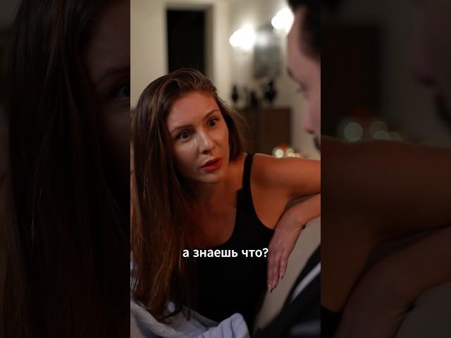 Она держала все эмоции в себе, не давая им выхода