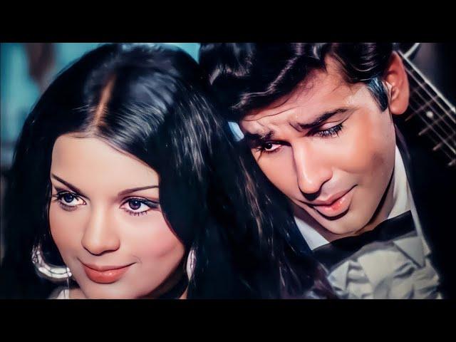 Chura Liya Hai Tumne Jo Dil Ko (( 4K Video )) | Yaadon Ki Baaraat | Zeenat A | Asha B, Mohammed Rafi