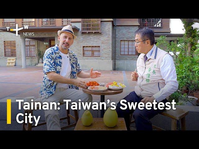 Taiwan’s Sweetest City: Tainan, Part 1 | TaiwanPlus News