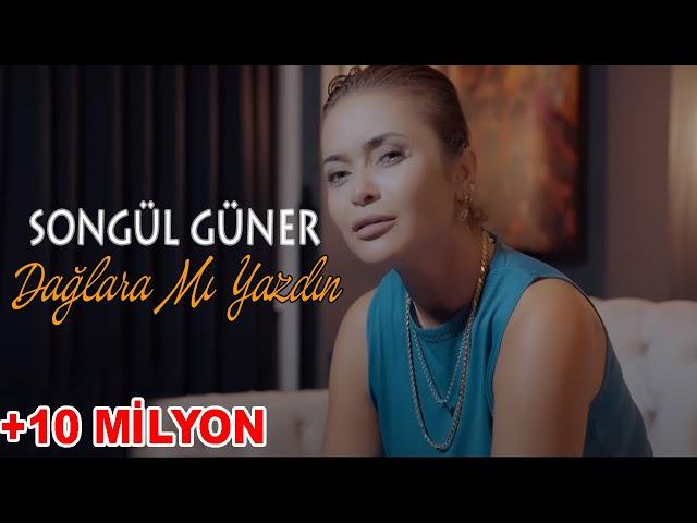 Songül Güner - Dağlara Mı Yazdın (Orijinal İnci Taneleri Dizi Müziği)