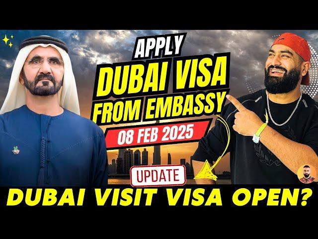 Apply Dubai Visit Visa from UAE Embassy | DUbai Visit Visa Updates Today 2025