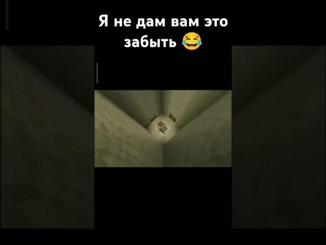 #дима #мем #рекомендации