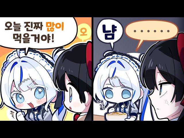 스텔라이브에는 밥을 정상적으로 먹는 사람이 없는 걸까
