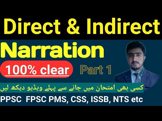 Narration/direct indirect by sufian goraya