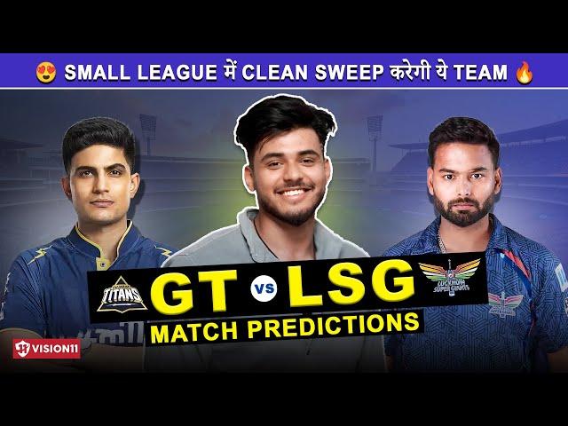 GT vs LSG | GT Jeetegi Aaj | Pant FLOP | IPL Match 64 Prediction | GT vs LSG Dream11