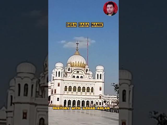 Baba Dera Nanik #Kartarpur #DeraNanak