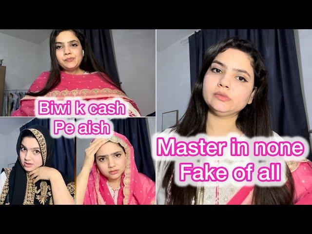 Gutka king ki biwi k cash pe aish || Ammi ki zarurat padi to gift de k kaam nikalo #nehafaizi