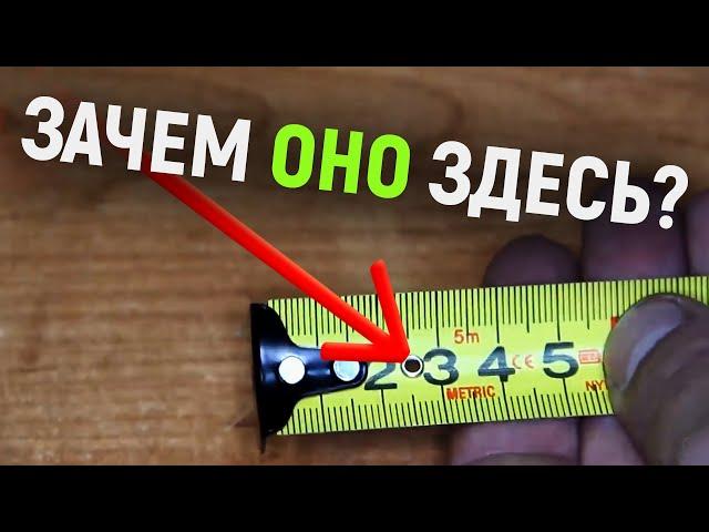 5 КРУТЫХ ЛАЙФХАКОВ ДЛЯ МАСТЕРОВ | Крутые лайфхаки в гараж!