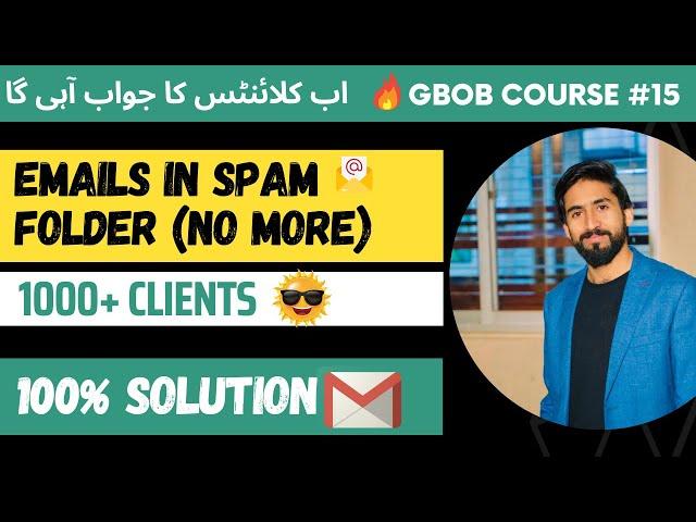 How To Send Emails To Clients? | 100% Guest Posting Clients | Guest Blogging Course 2024 | Mr Isloo