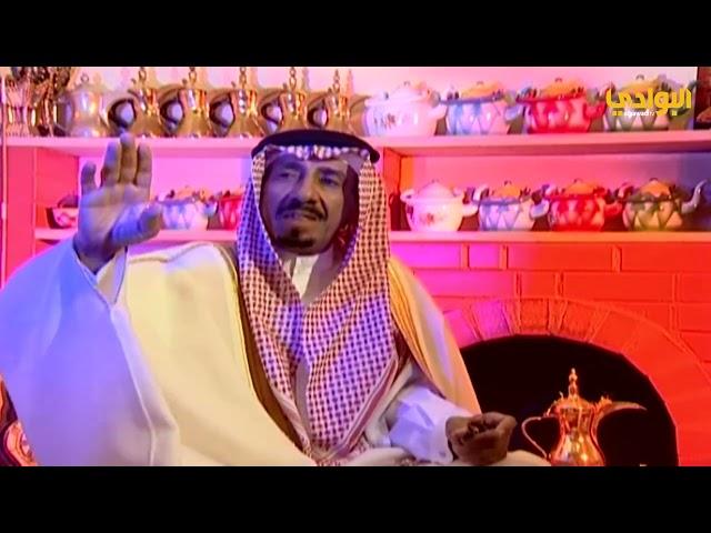 مع الشرهان سالفة و قصيدة قصة محمد بن ناصر بن نويجح