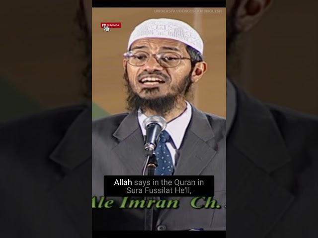 Who is Hanafi, Shafi, Maliki, Hanbali WHAT should MUSLIM FOLLOW ? Dr.Zakir Naik #shorts