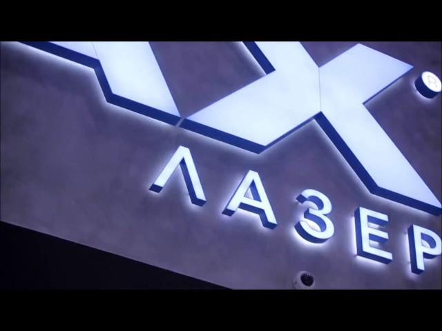 Зал Mastercard IMAX лазер в Формула Кино на Кутузовском