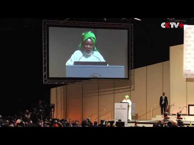 African Union Summit Focuses on Women, Development