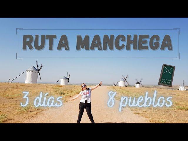 CASTILLA LA MANCHA: 8 PUEBLOS 3 DÍAS | RUTA INSPIRADA EN EL QUIJOTE