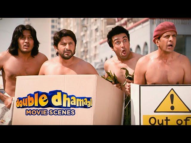 Double Dhamaal Movie Scenes | How did Kabir become so Paisewala? | Riteish Deshmukh | Arshad Warsi