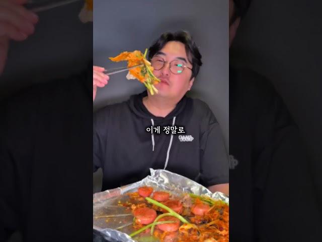 인생 냉삼 부동의1위  #성수미아회관 #성수동맛집 #미아회관성수점