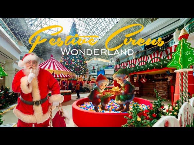 Dubai Christmas Walking Tour | Magical Festive Circus Wonderland at Wafi City