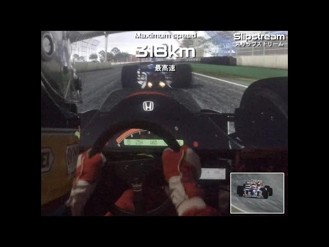 McLaren MP4/7A･セナ インテルラゴス テスト 1992 R3 ブラジルGP[Senna Interlagos Test 1992 R3 BRAZIL GP]