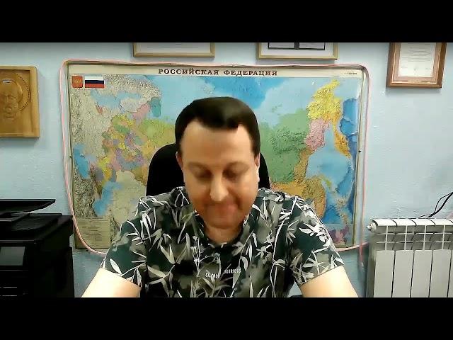 ЕЖЕНЕДЕЛЬНЫЙ ТЕЛЕМОСТ СЕРГЕЯ ФРОЛОВА НА КАНАЛЕ "ПО ЗОВУ ПРАВДЫ".ВИДЕО-ЧАТ ТЕЛЕГРАМ. СТРИМ 13.09.2024