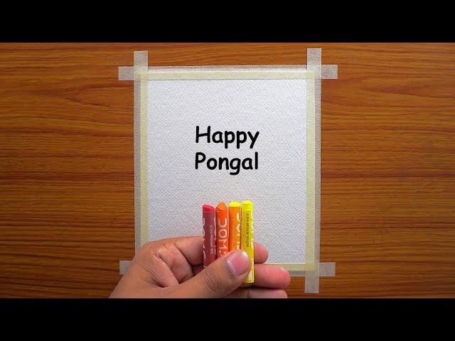 Pongal Drawing / How to Draw Pongal Festival / Pongal special Drawing / Pongal Festival Drawing