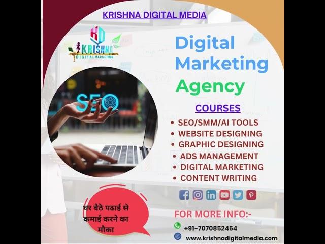 Join the Digital Revolution #digitalmarketingcourse #digitalmarketinginstitute  #marketingcourse