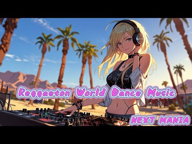 【 爆音で聴け 】 Reggaeton World Dance Music / 激熱レゲトン & EDM 最強ダンスミュージック