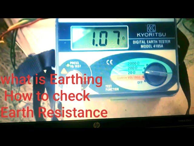 Earth Resistance Test by Earth Tester Meter Completely processes/ Explain Urdu in Hindi