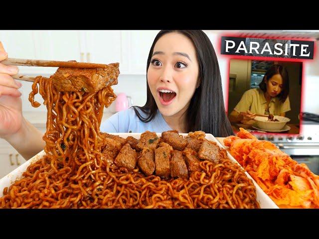 "PARASITE" Oscar Winning CHAPAGURI RAMEN MUKBANG *Recipe Included