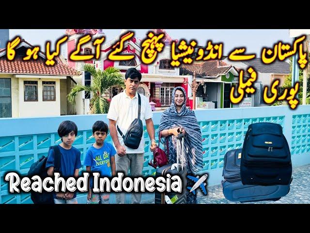 Pori Family Pakistan Say Indonesia Moved Ho Gye Thanks Allah Sab Acha Ho Ga️ Mintoo Family vlogs