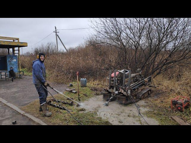 Гнб прокол в Волгореченске