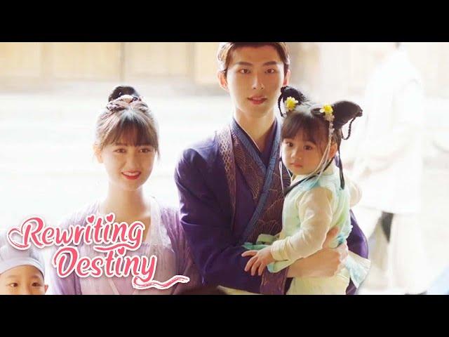 [Multi Sub] We all have a happy ending |   Rewriting Destiny