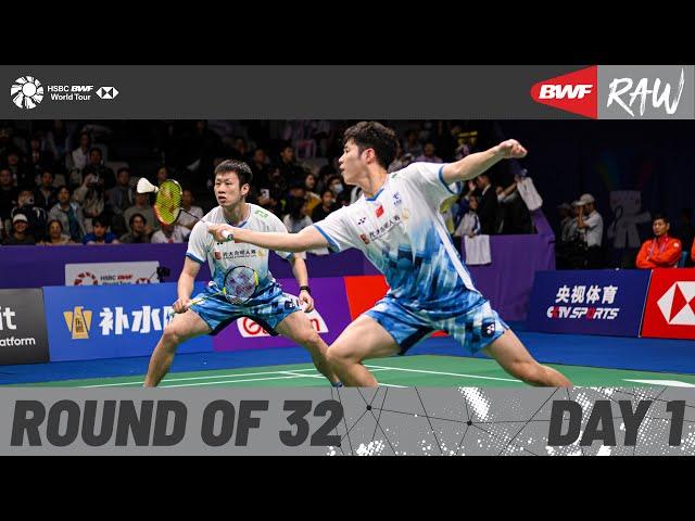 LI-NING China Masters 2024 | Day 1 | Court 2 | Round of 32