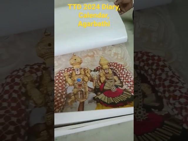 TTD Diary, Calendar 2024 #TTD #TTDdiary #TTDcalendar #TTD2024 #Diary2024 #Calendar2024 #Tirumala