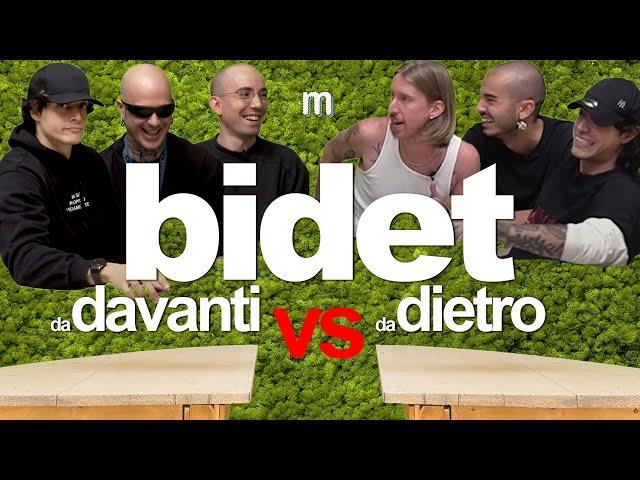 come si usa il bidet? - dibattitini