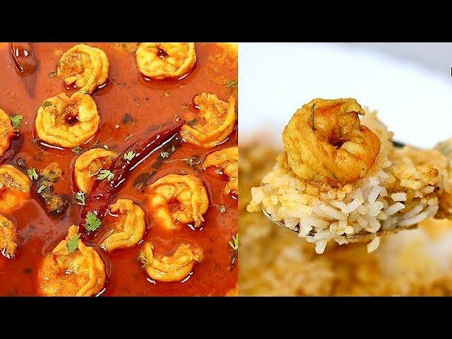 Prawns Curry by Cooking with Benazir