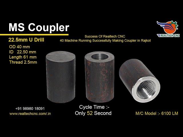 MS Coupler | RealTech CNC Machine VD-221