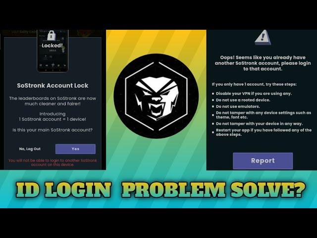 HOW TO LOGIN NEW ID SOSTRONK APP?